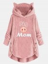 Cartoon Letter Printed Button Irregular Hem Plush Hoodie