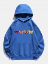 Butterfly Printed Long Sleeve Drawstring Hoodie For Women